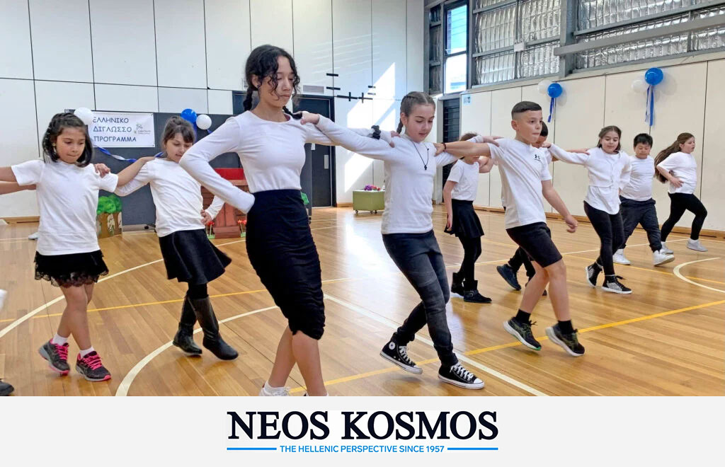 Lalor North Primary School Celebrates its Greek Bilingual Program