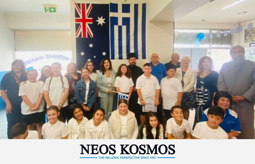 Greek Independence Day Celebration