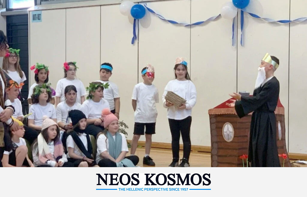 Lalor North celebrates 47 years Greek Bilingual Program