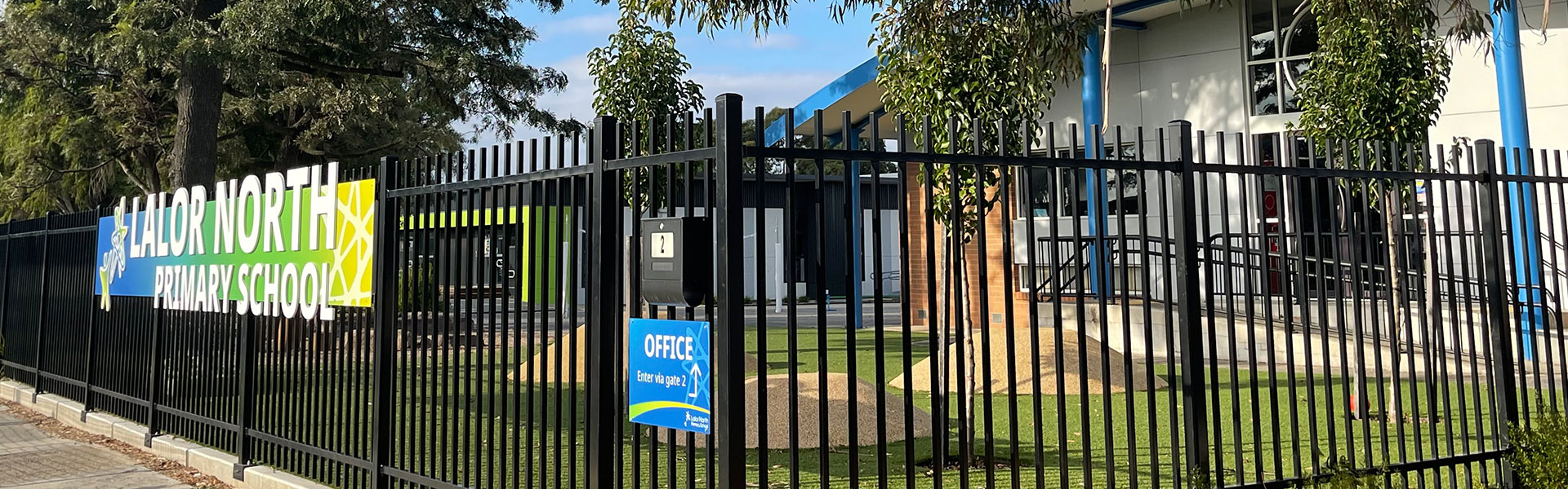 Front facade of Lalor North Primary School
