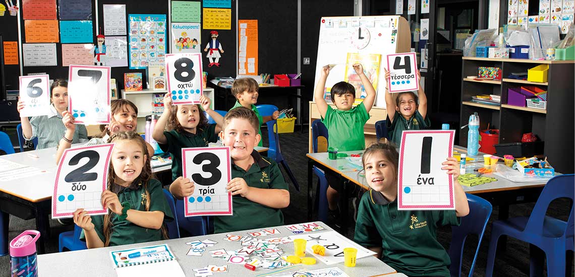 children learning another language